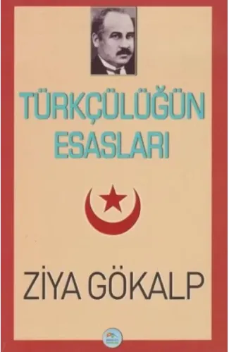 Türkçülüğün Esasları