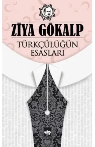 Türkçülüğün Esasları