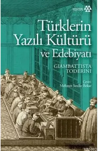Türklerin Yazılı Kültürü ve Edebiyatı