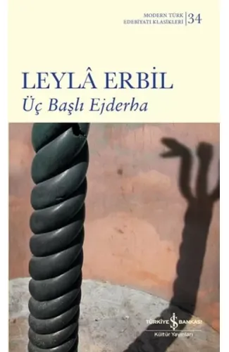 Üç Başlı Ejderha