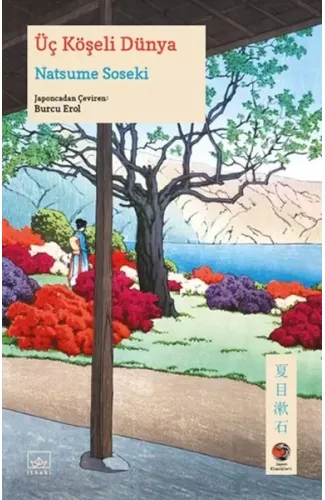 Üç Köşeli Dünya Japon Klasikleri