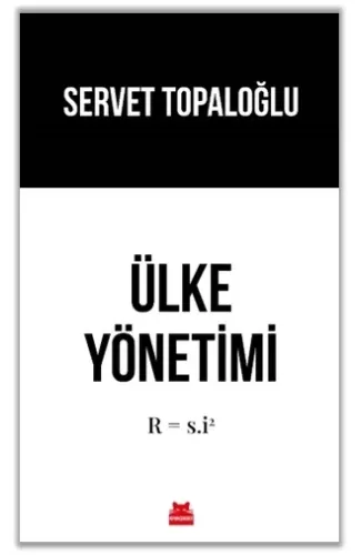 Ülke Yönetimi