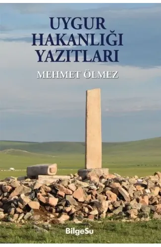 Uygur Hakanlığı Yazıtları