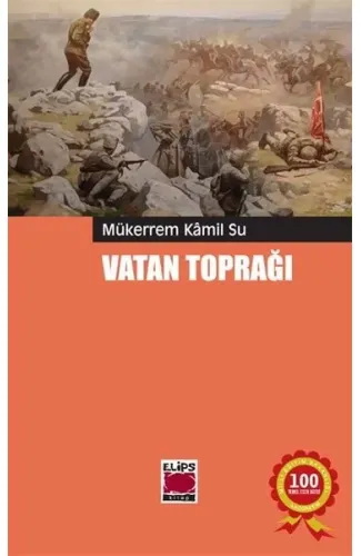 Vatan Toprağı