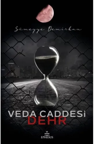 Veda Caddesi 4 - Dehr