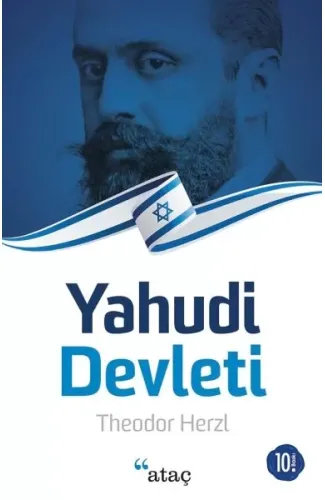 Yahudi Devleti