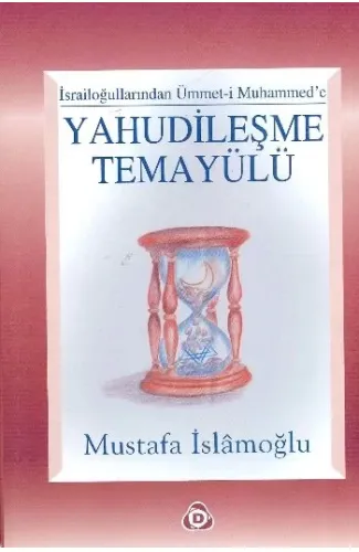 Yahudileşme Temayülü