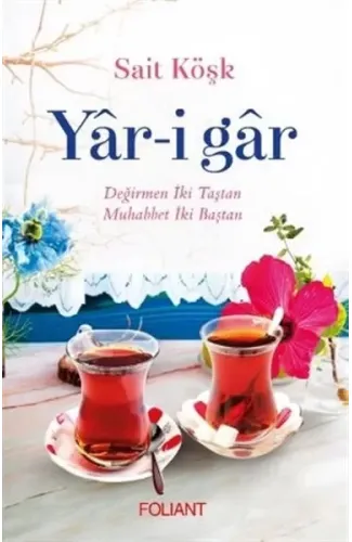 Yar-i Gar