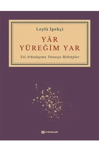 Yar Yüreğim Yar