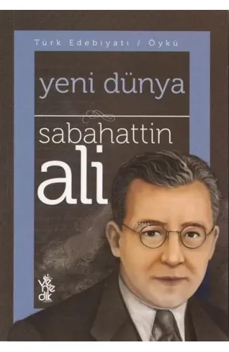 Yeni Dünya
