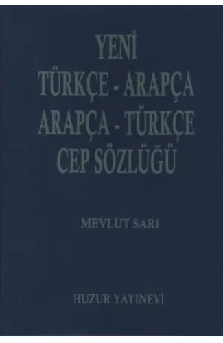 Yeni Türkçe-Arapça-Arapça-Türkçe Cep Sözlüğü
