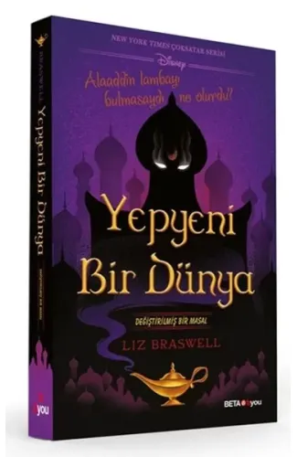 Yepyeni Bir Dünya