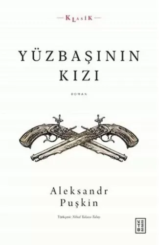 Yüzbaşının Kızı