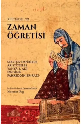Zaman Öğretisi