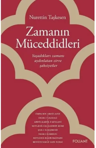Zamanın Müceddidleri