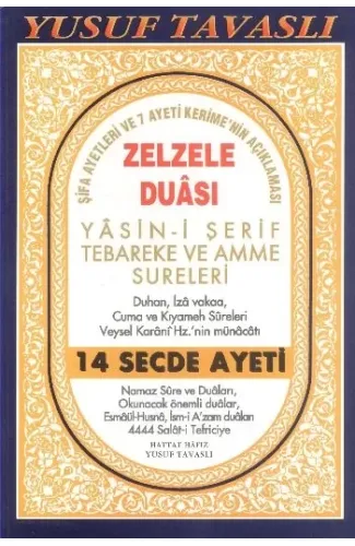 Zezele Duası - Yasin-i Şerif Tebareke ve Amme Sureleri (Dergi Boy) (D32)